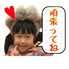 aiaiairi