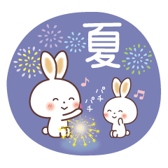 "Summer Thoughtfulness" Fluffy Rabbit