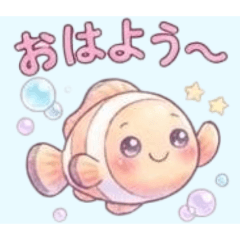 Cute clownfish.