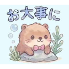 Cute sea otter.