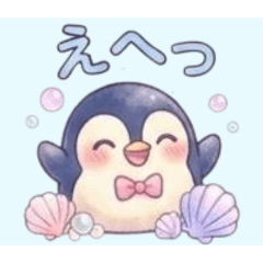 Cute penguin..