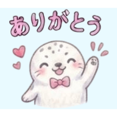 Cute spotted seal.
