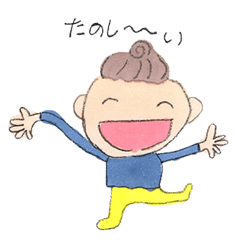 Bunko-chan's Sticker
