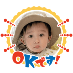 kawahara child