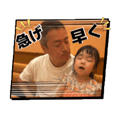 AYUMI_20260723152942