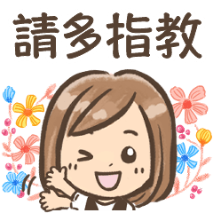 Women's convenient stickers(tw)