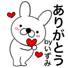 Name rabbit Izumi