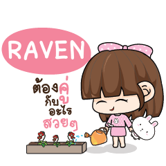 RAVEN Tamome Pinky Girl e