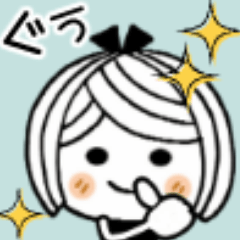 Cute messege9 [very small]