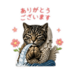 Merlion Kitty Ryu 4
