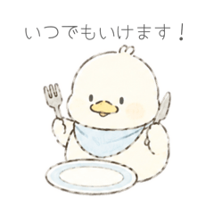 momo_20260723160529