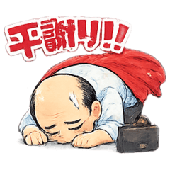 noa_20260723161434