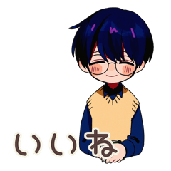 Artsy Glasses Boy Thanks Stickers