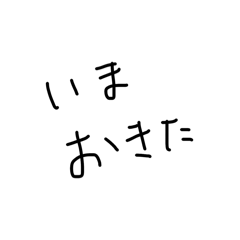 greeeeeeen_20260723162141