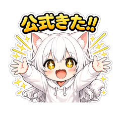 Yuile_20260723161846