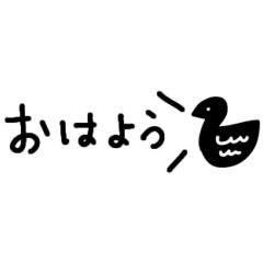Black mini sticker