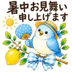 Botanical & Blue Bird Daily Stickers 40