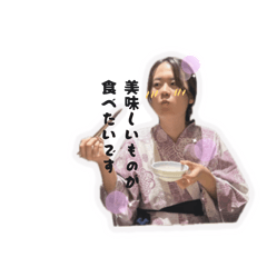 Hana_20260723233052