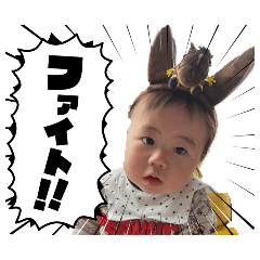 yuka_20260723214815
