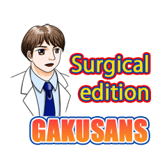GAKUSANS (surgical) English