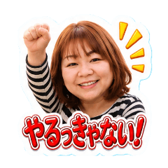 yuka_20260724003226