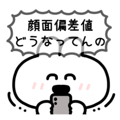 simple White Rabbit #10