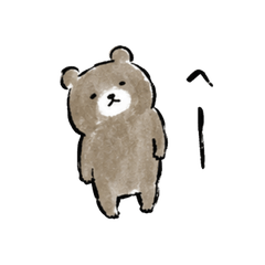 MORIKUMA - relaxed bear stickers