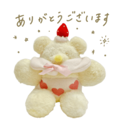 Konpeito Candy Forest Bears by Kumamori