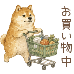 A Cute and Relaxed Mother Shiba Inu