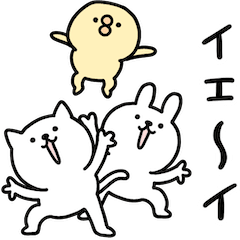 Moving Pretty kitten Stickers 20