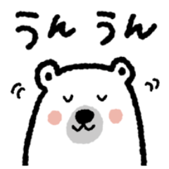 Yuru-Ishiro Bear
