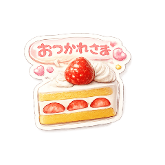 cute sweets for dessert lovers