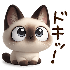 Siamese cat 3D