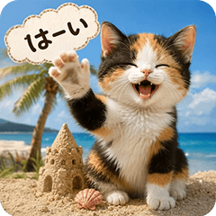 Greetings of small cats-21