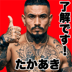 Takaaki dedicated Kowamote gang Big 2
