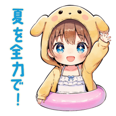 夏を全力ではしゃぐ犬耳パーカー