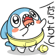 CHIISAME 41