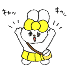 私の推し活スタンプ！黄色