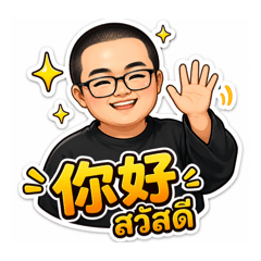 Zhang_20260512183245