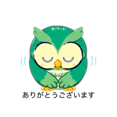 OMOIYARI INDONESIA_20260722002125