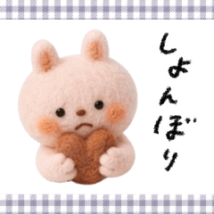 [Negative] Gentle healing and relaxing