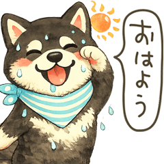 レトロな柴犬の毎日使える吹き出しスタンプ