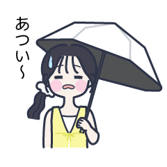 summer girl rurita