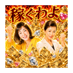 Saya_20260723154648
