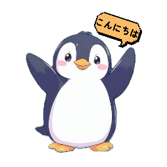 greeting and cute expression