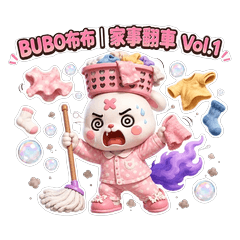 BUBO | Chore Fails Vol.1