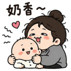 Milky Overload! Everyday Baby Life - N