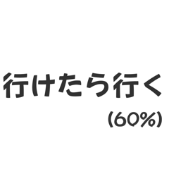 rerere_20260723154457