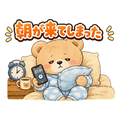 Moffuru the Bear Office Life Stickers