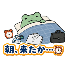 Nohon Frog Office Life Stickers